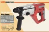 1050W FFU GOOD 4 Function 26mm Rotary Hammer -