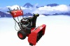 11hp snowblower