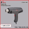 1600W or 2000W industrial heat gun