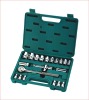 21 PCS Socket Set