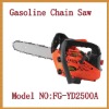 25cc chainsaw