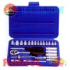 26PCS SOCKET SET(1/4") ---SKCW