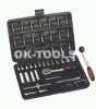 48PCS 1/4" Dr. Socket set