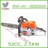 52cc chain saw, CS5200A