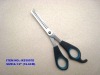6.5" thinning scissors, PP+TRP handle