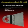 65mm HCS Precision teeth Craftsman Ridgid Oscillating Multi Tool Saw Blades