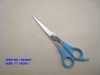 7" hair dressing scissors with PP handle