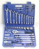 76pcs Tool set(H8030A)