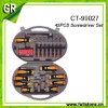 CT-99027--42PCS Screwdriver Set