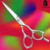 Convex Hair Shear Made Of Original HITACHI Steel(HSK07)/back hair razor