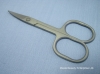 Cosmetic Scissors