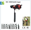 DS-X486 Gasoline Earth Auger