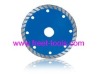 Diamond Cutting Blade