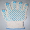 Garden Glove / Working Glove