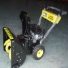 Gas Snow Blower (RH065C)