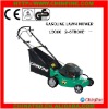 Gasoline lawn mower CF-LM07