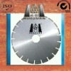 HZGB12300 Granite Diamond Stone Cutting Disc