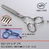 Hairdressing Scissors SS57-27H