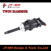 High precision twin hammer , impact wrench twin hammer