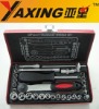 High quality 1/4" 33 pcs socket tools kit