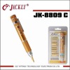 JK-8809C CR-V steel,small screwdriver product,CE Certification