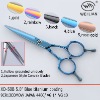 Japanese steel Hair Scissors XD-50B