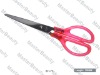 Kitchen Scissors SH-70