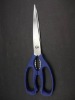 Kitchen scissors with beautiful finished and in good quality