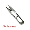 LDH-110B Best price,most hot thread cutter,sewing tools,scissors