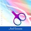 Nail scissor curved