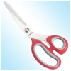Scissors with Office Series HY218