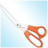 Scissors with Office Series HY3008