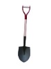 Shovel With Handle