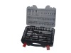 Socket And Bit Set