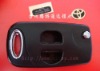 Tongda 2 buttons remote key shell used on Toyota