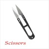 YP-117 carbon steel common popular reasonalbe price garden tools