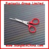 classic utility fishing scissors (YXJ0018)