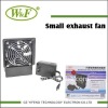 condenser computer,Smoke Extractor Exhaust Fan Set,CE Certification