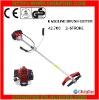 gasoline grass trimmer CG261