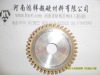 glass grinding wheel full segment