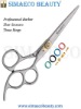hair scissors with three Rings