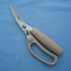 kitchen shears