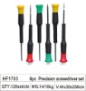 precision screwdriver set