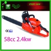 red color 58cc 2.4kw 2-stroke 5800 gasoline chainsaws