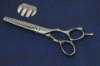 scissors SS57-27C