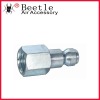 truflate type female plug,quick coupler