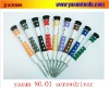 yaxun NO.01 precision mobile screwdriver