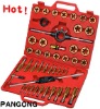 45PC tap and die set hand tool and handware threading tool